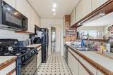 61 Anair Way - Photo 11
