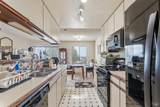61 Anair Way - Photo 13