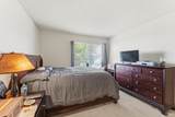 61 Anair Way - Photo 23