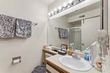 61 Anair Way - Photo 25