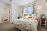4013 Arthur Ashe Circle - Photo 29