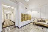 1103 Sonata Drive - Photo 16