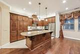 1103 Sonata Drive - Photo 3