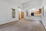 51 Creek Court - Photo 6
