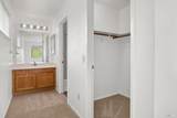312 Seagull Row - Photo 8