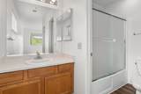 312 Seagull Row - Photo 9