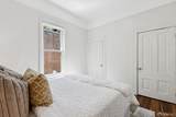 1103 Bowdoin Street - Photo 20