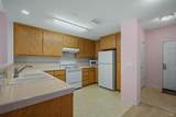 12 Oak Grove Drive - Photo 10
