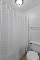 800 Charter Way - Photo 29