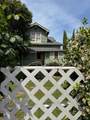 925 Virginia Street - Photo 3