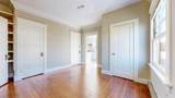 625 Humboldt Street - Photo 15
