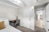 125 Los Altos Place - Photo 21