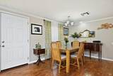34 Magnolia Drive - Photo 7