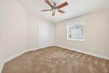 1141 Adrienne Way - Photo 12