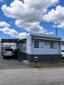1740 Broadway Street - Photo 1
