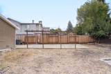 327 Pecan Street - Photo 34