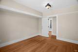 1203 College Avenue - Photo 16