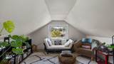 1348 Grand Avenue - Photo 11