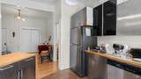 1348 Grand Avenue - Photo 7
