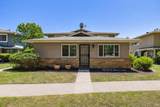 2432 Plata Court - Photo 1