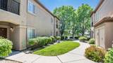 4200 Commerce Way - Photo 2