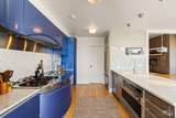 307 North Street - Photo 13