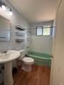 712 Maryland Street - Photo 9