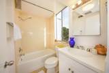 18 Janet Way - Photo 21