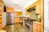18 Janet Way - Photo 4