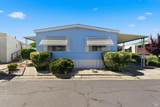 70 Lemon Tree Circle - Photo 3
