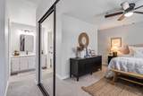 366 Piper Street - Photo 17