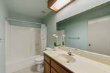878 Professional Drive - Photo 17