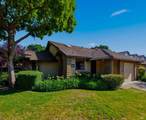 878 Professional Drive - Photo 2