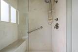 126 Park Place Drive - Photo 18