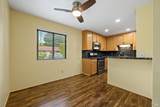 126 Park Place Drive - Photo 8