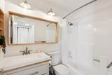 69 Village Circle - Photo 6