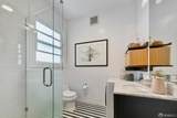 725 Pine Street - Photo 4