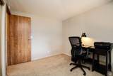 1597 Alamo Drive - Photo 43