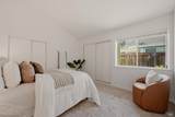 105 Freedom Court - Photo 10