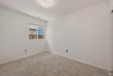 105 Freedom Court - Photo 13