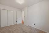 105 Freedom Court - Photo 14