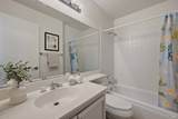105 Freedom Court - Photo 15