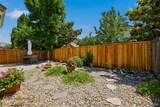 105 Freedom Court - Photo 20
