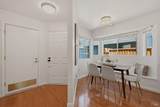 105 Freedom Court - Photo 3