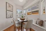 105 Freedom Court - Photo 4