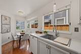 105 Freedom Court - Photo 6