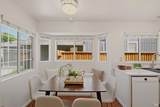 105 Freedom Court - Photo 7