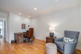 7000 Oak Leaf Drive - Photo 23