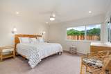 7000 Oak Leaf Drive - Photo 35