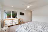 7000 Oak Leaf Drive - Photo 37